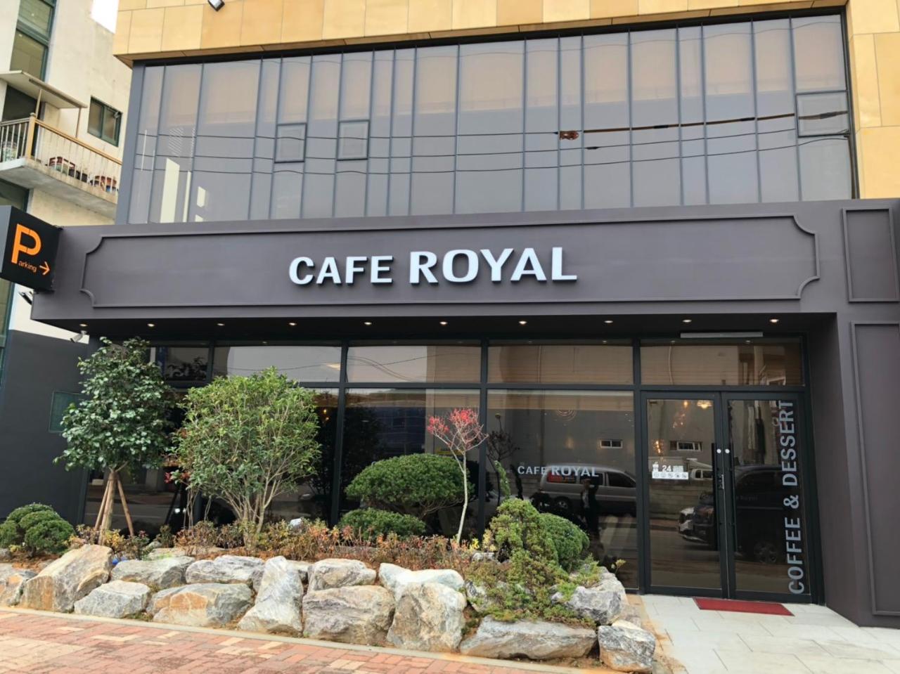 Royal Hotel Jeongeup Bagian luar foto
