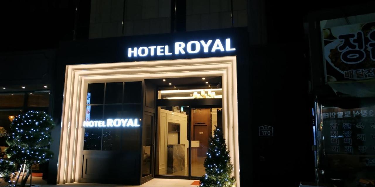 Royal Hotel Jeongeup Bagian luar foto